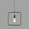 geometriai-fuggesztek-negyzet-lampa