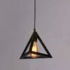 geometriai-fuggesztek-piramis-lampa