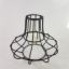 fem-lampa-racs-kosar-alaku E27