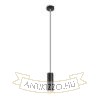 Kép MAVRO DIMM függö lámpa fekete/aranysárga  230V LED 12W 38°  3000K