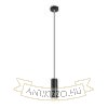 Kép MAVRO DIMM függö lámpa fekete/aranysárga  230V LED 12W 38°  3000K