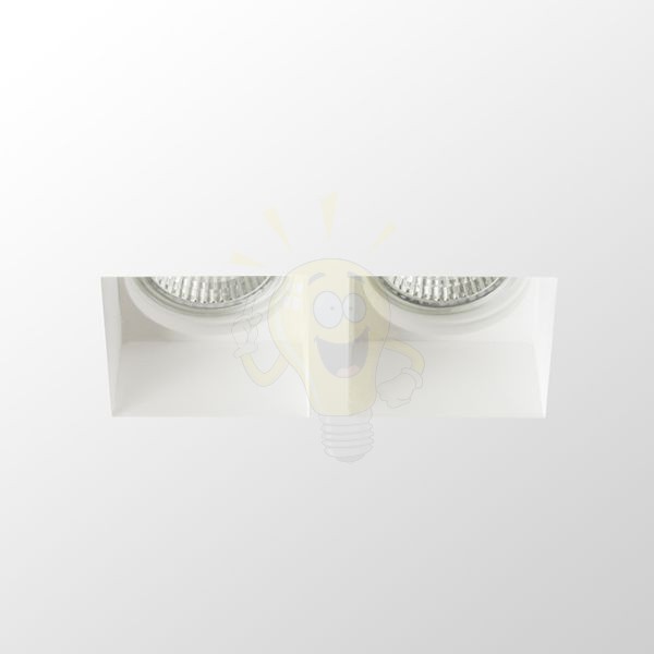 Kép QUO SQ II süllyesztett lámpa  gipsz 230V LED GU10 2x8W