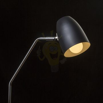 Kép PRAGMA állólámpa fekete króm 230V LED E27 11W
