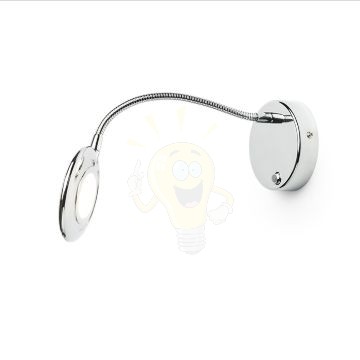 Kép FLAP fali lámpa króm 230V LED 4.2W 120° 3000K