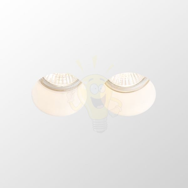 QUO R II süllyesztett lámpa  gipsz 230V LED GU10 2x8W