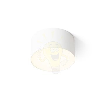 Kép LARISA R 12 mennyezeti lámpa fehér  230V LED 10W  3000K