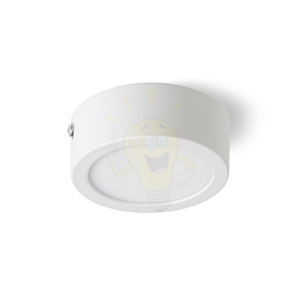 HUE R 9 mennyezeti lámpa fehér 230V LED 6W 3000K