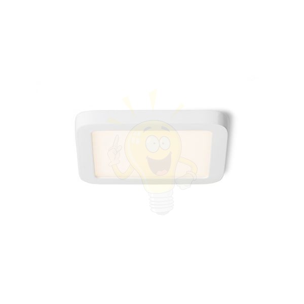 Kép HUE SQ 9 süllyesztett lámpa fehér 230V LED 6W 3000K