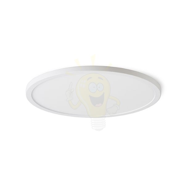 HUE R 22 süllyesztett lámpa fehér 230V LED 24W 3000K