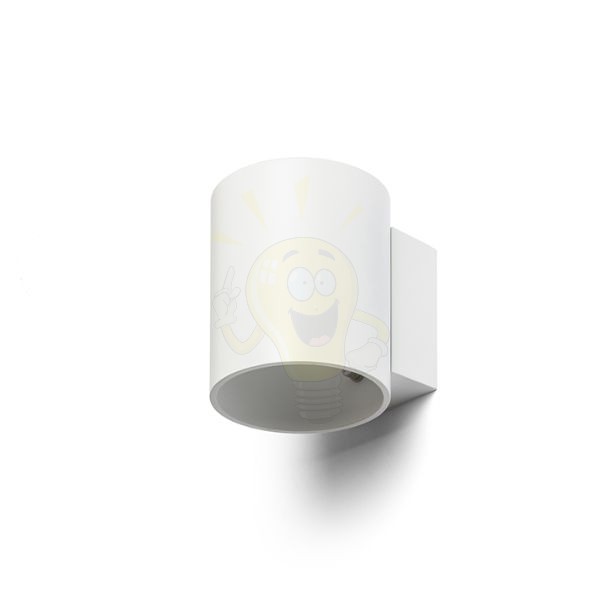 Kép TUBA W fali lámpa matt fehér  230V LED G9 5W