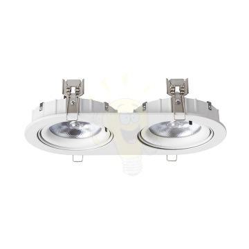 Kép ZIZI II süllyesztett lámpa fehér  230V LED G53 15W