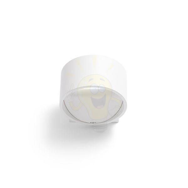Kép BIARITZ fali lámpa fehér 230V LED 5W 3000K