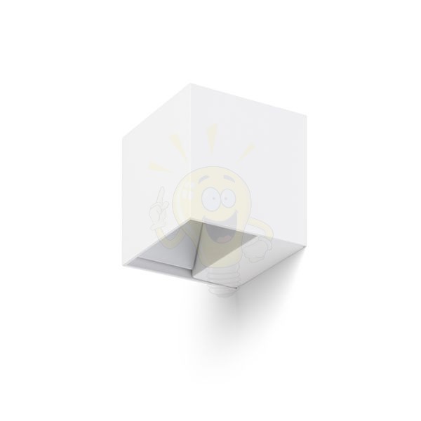 Kép CARRE fali lámpa fehér 230V LED 2x3W IP54 3000K