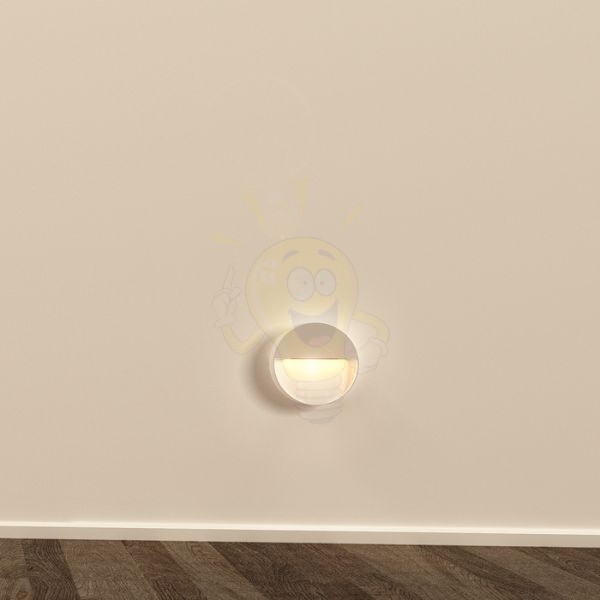 AQILA R fali lámpa fehér 230V LED 6W IP54 3000K