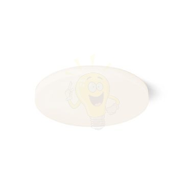 Kép COIMBRA süllyesztett lámpa fekete 230V LED 24W 3000K