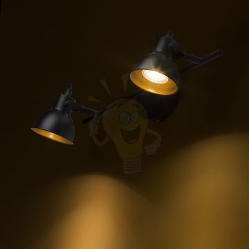 Kép ROSITA II fali lámpa fekete/aranysárga 230V LED GU10 2x9W