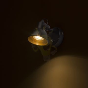 Kép ROSITA I fali lámpa fekete/aranysárga 230V LED GU10 9W