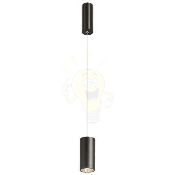 Kép BOGARD függő lámpa matt fekete  230V LED 5W 40°  3000K