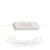 Kép PARIS szekrényre  króm 230V LED 3W 120° IP44  3000K