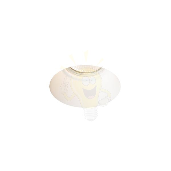 Kép DAG R 83 süllyesztett lámpa  gipsz 230V LED GU10 8W
