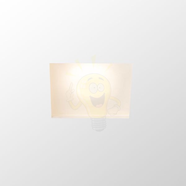 Kép DAN SQ 80 süllyesztett lámpa  gipsz 230V LED GU10 8W