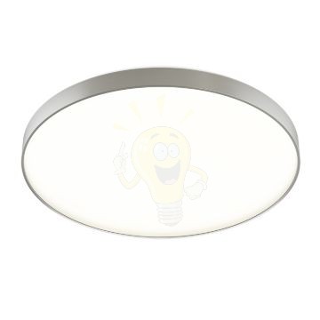 Kép MENSA R 80 mennyezeti lámpa  szálcsiszolt alumínium 230V LED 80W  3000K