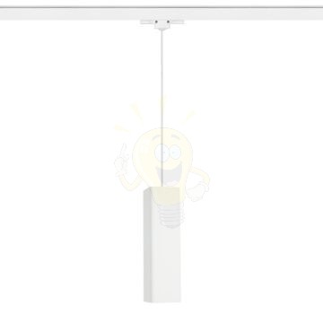 Kép JACK RC háromfázisú áramkörös sínre  gipsz 230V GU10 35W