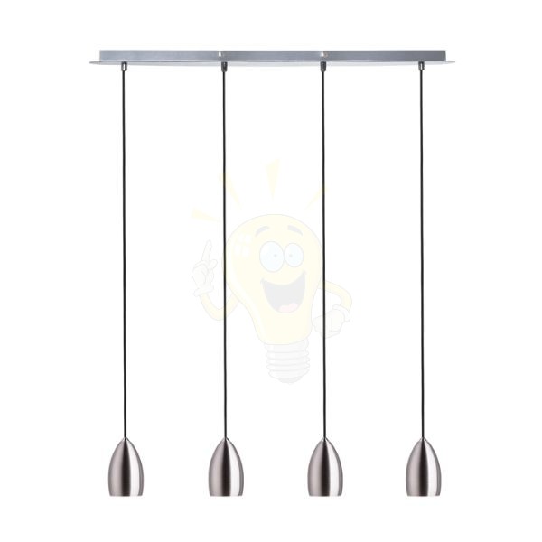 BABADES IV függőlámpa  matt nikkel 230V GU10 4x35W