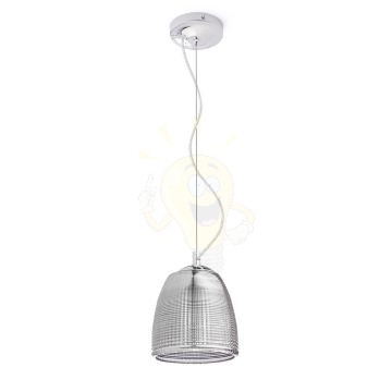 Kép AZRIA függő lámpa  füstös üveg 230V LED G9 5W