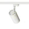 PRODIGI L három áramkörös sínre fehér  230V LED 30W 36°  3000K