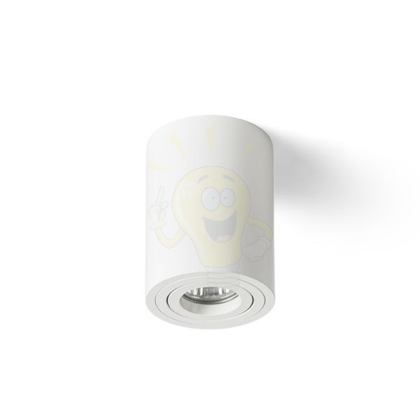 Kép MOMA dönthető lámpa fehér  230V LED GU10 7W