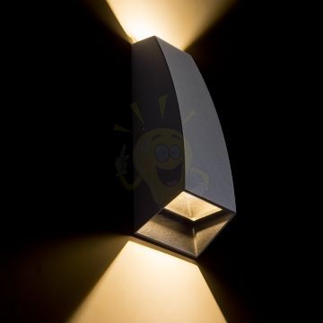 Kép PIA fali lámpa antracitszürke 230V LED 2x3W IP54 3000K