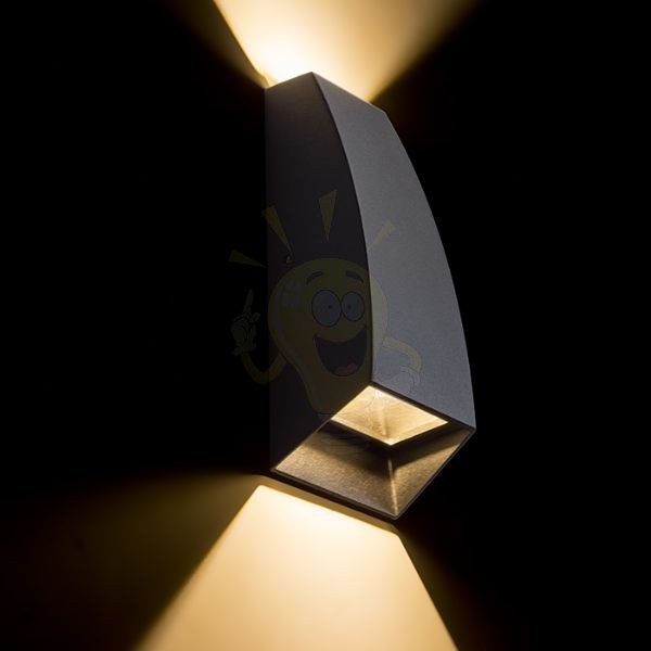 Kép PIA fali lámpa antracitszürke 230V LED 2x3W IP54 3000K