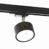 PIXIE háromfázisú áramkörös sínre fekete króm 230V LED GX53 7W