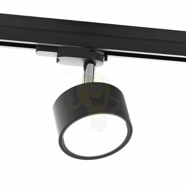 PIXIE háromfázisú áramkörös sínre fekete króm 230V LED GX53 7W