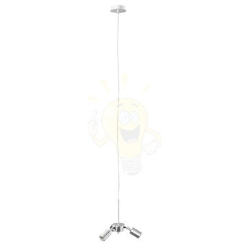 Kép TRIX függesztő készlet  króm 230V LED E27 3x15W