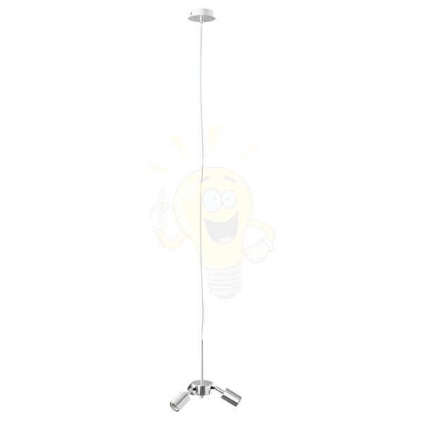 TRIX függesztő készlet  króm 230V LED E27 3x15W