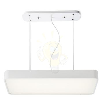 Kép MENSA RC függő lámpa fehér 230V LED 36W 3000K