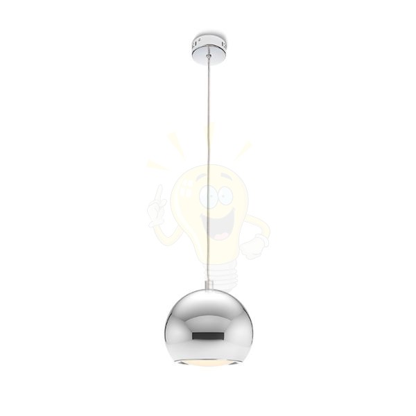 Kép MARGO függő lámpa króm 230V LED 7W 3000K