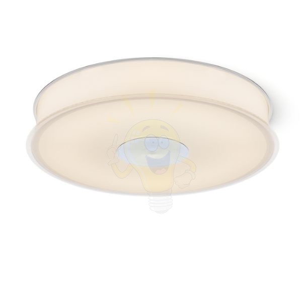 ASTERI mennyezeti lámpa  szatén üveg/króm 230V 2GX13 40W