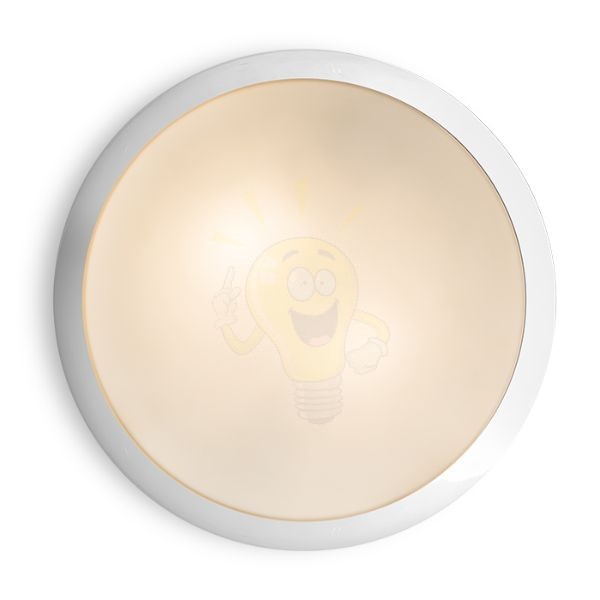 GORRA mennyezeti lámpa  króm 230V LED E14 2x6W IP44