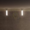 Kép EIGHT mennyezeti lámpa  opál üveg/króm 230V LED E27 11W IP44