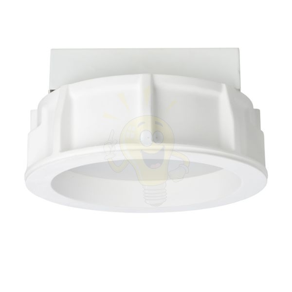 MIA R süllyesztett lámpa  gipsz/szatén akril 230V LED E27 2x11W