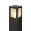 Kép PONDER 65 állólámpa fekete  230V LED E27 15W IP44