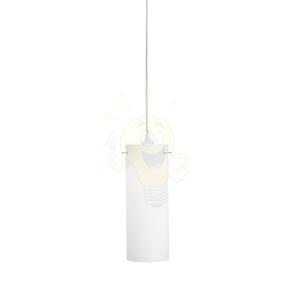 Kép CLAUDIA függő lámpa  szatén üveg 230V LED E27 15W