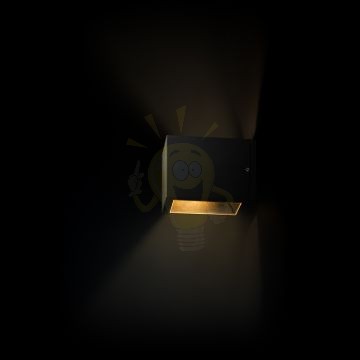 Kép CABOX II fali lámpa antracit  230V LED E27 15W IP54