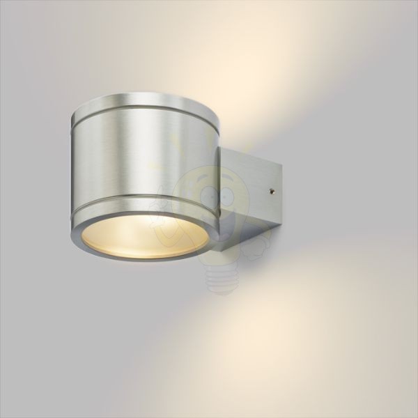 Kép MOIRE II fali lámpa  alumínium 230V LED G9 5W IP54