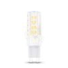 Modee Smart Lighting LED G9 Ceramic 5W 2700K (420 lumen)