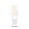 Modee Smart Lighting LED G9 Ceramic 5W 4000K (420 lumen)