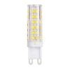 LED Izzó G9 Ceramic 6,5W 4000K (680 lumen)
